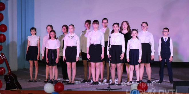 Фотоальбом «Отчетный концерт учащихся Поспелихинской детской школы искусств»