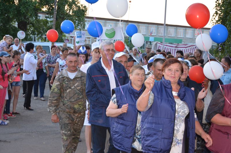 Рп5 село алтайское